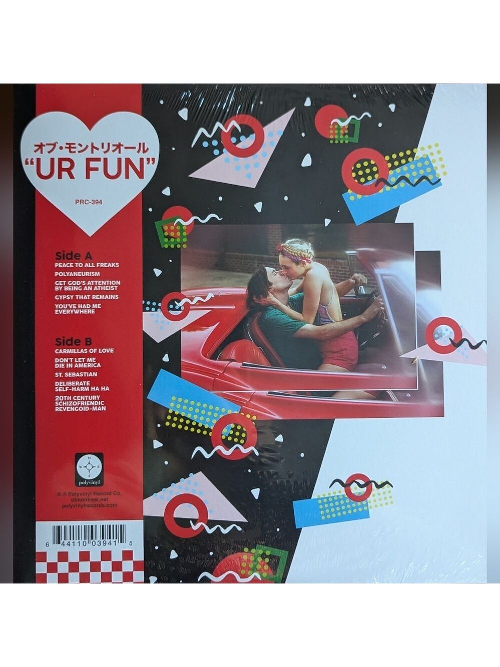 *NEW* Of Montreal "Ur Fun" Vinyl - Picture 3 of 6